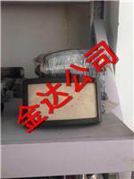 減速機(jī)配件